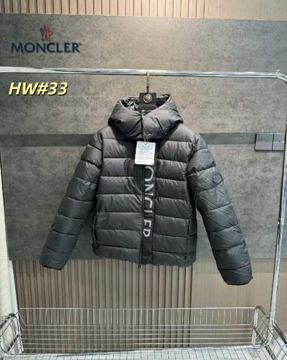 Picture of Moncler Down Jackets _SKUMonclerM-3XL12yr23537563